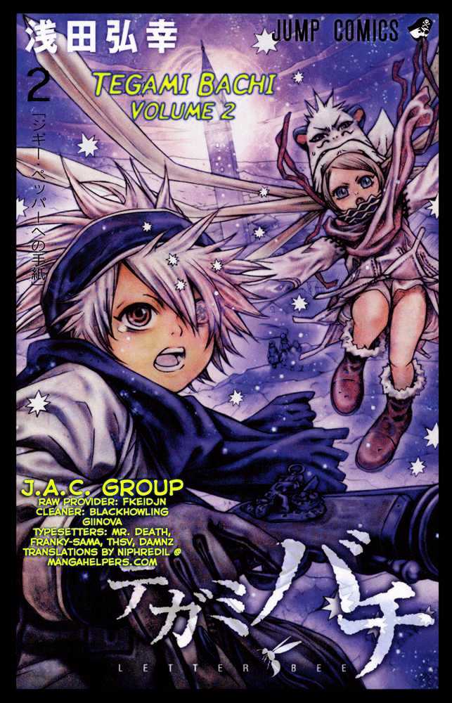 Tegami Bachi Vol.2 Chapter 3 : Letter To Jiggy Pepper - Part 1 - Picture 1