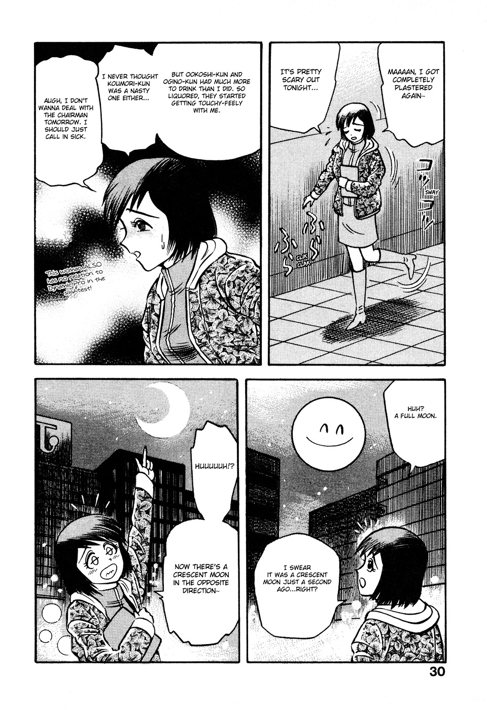 Dororon Enbi-Chan - Page 2