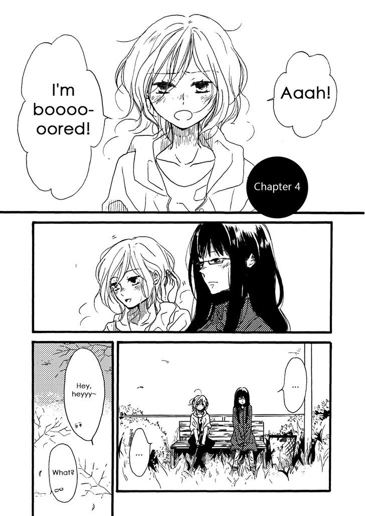 Dark Forest, White Road Vol.1 Chapter 4 - Picture 1