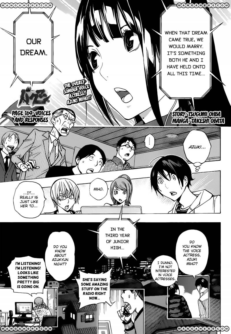 Bakuman Vol.12 Chapter 169 : Voices And Responses - Picture 1