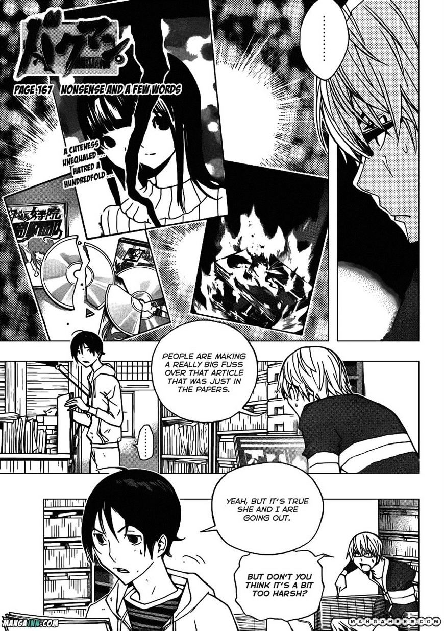 Bakuman Vol.12 Chapter 167 : Nonsense And A Few Words - Picture 1