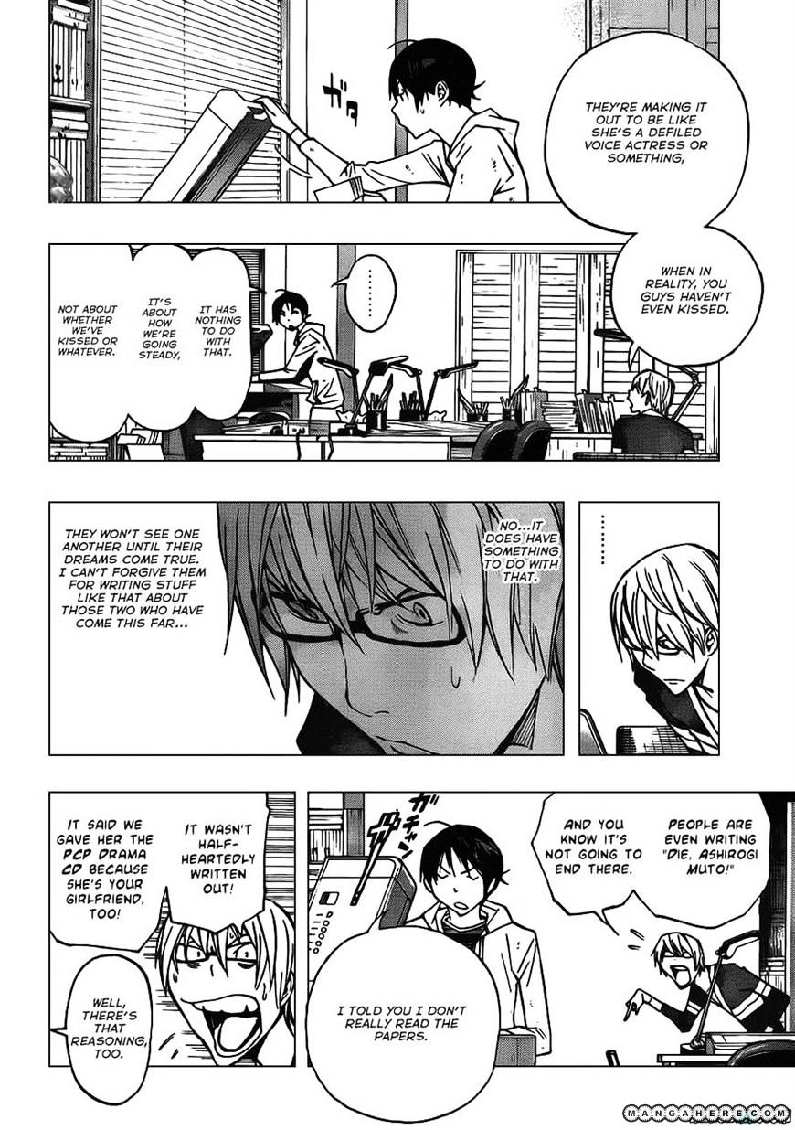 Bakuman Vol.12 Chapter 167 : Nonsense And A Few Words - Picture 2