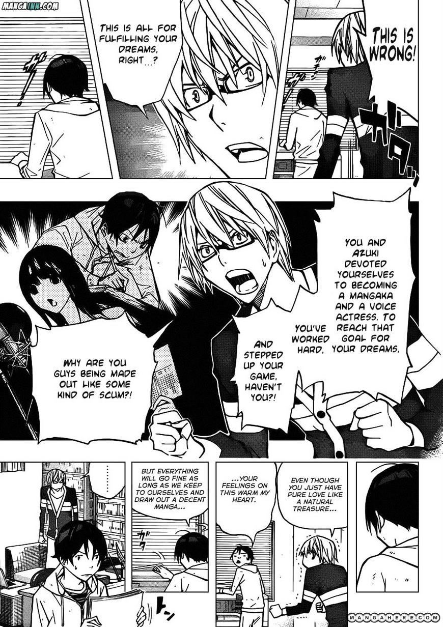 Bakuman Vol.12 Chapter 167 : Nonsense And A Few Words - Picture 3