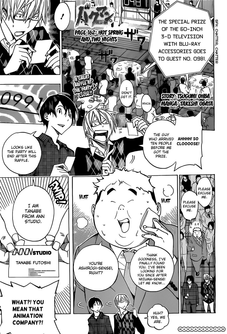 Bakuman Vol.12 Chapter 162 : Hot Spring And Two Nights - Picture 2