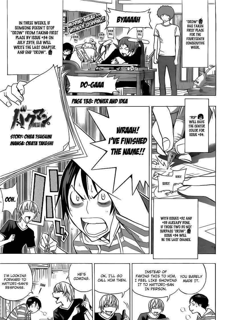 Bakuman Vol.10 Chapter 138 : Power And Idea - Picture 2