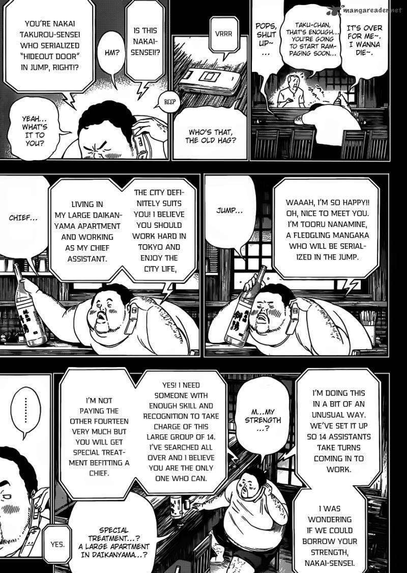 Bakuman Vol.10 Chapter 123 : Pizza And Tea - Picture 3