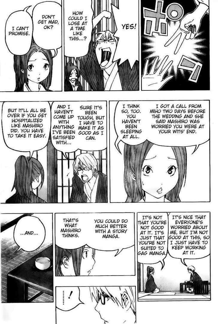 Bakuman Vol.9 Chapter 78 : To Quit Or Not To Quit - Picture 3