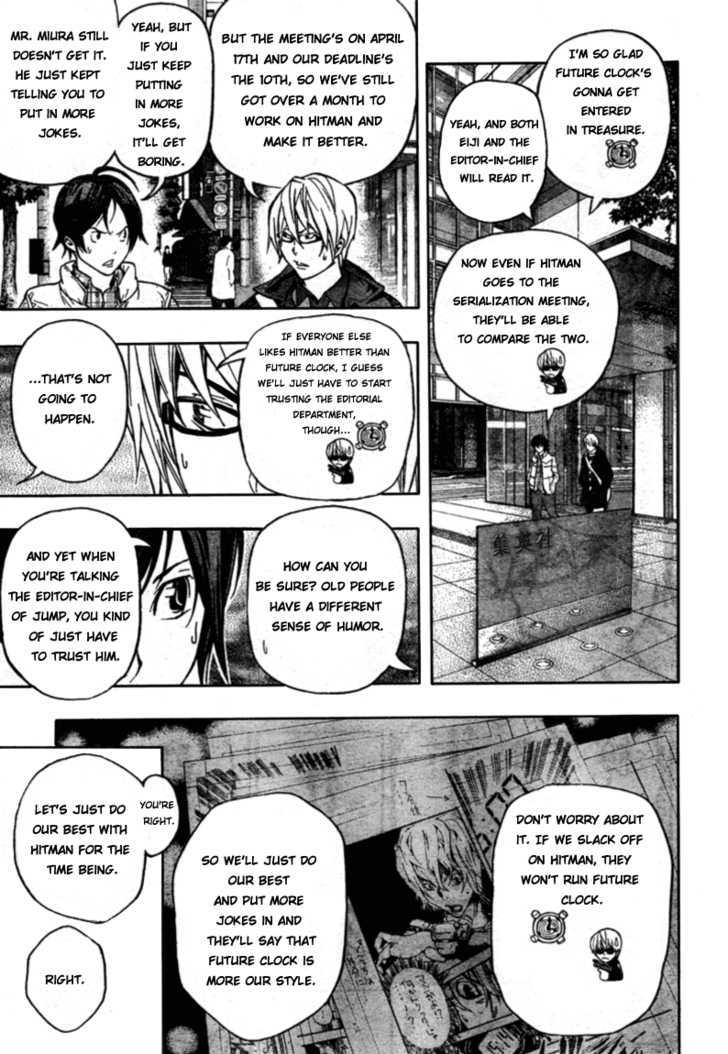 Bakuman Vol.7 Chapter 57 : Division And A Tie - Picture 3