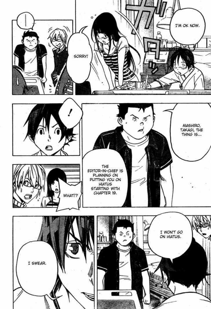 Bakuman Vol.6 Chapter 47 : Contradictions And Reasons - Picture 2
