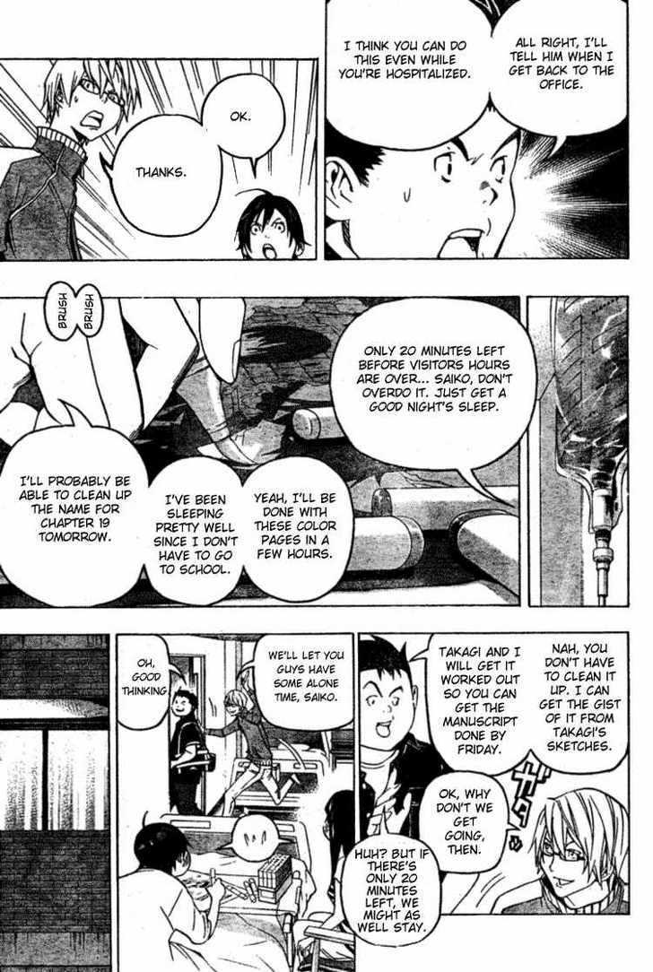 Bakuman Vol.6 Chapter 47 : Contradictions And Reasons - Picture 3