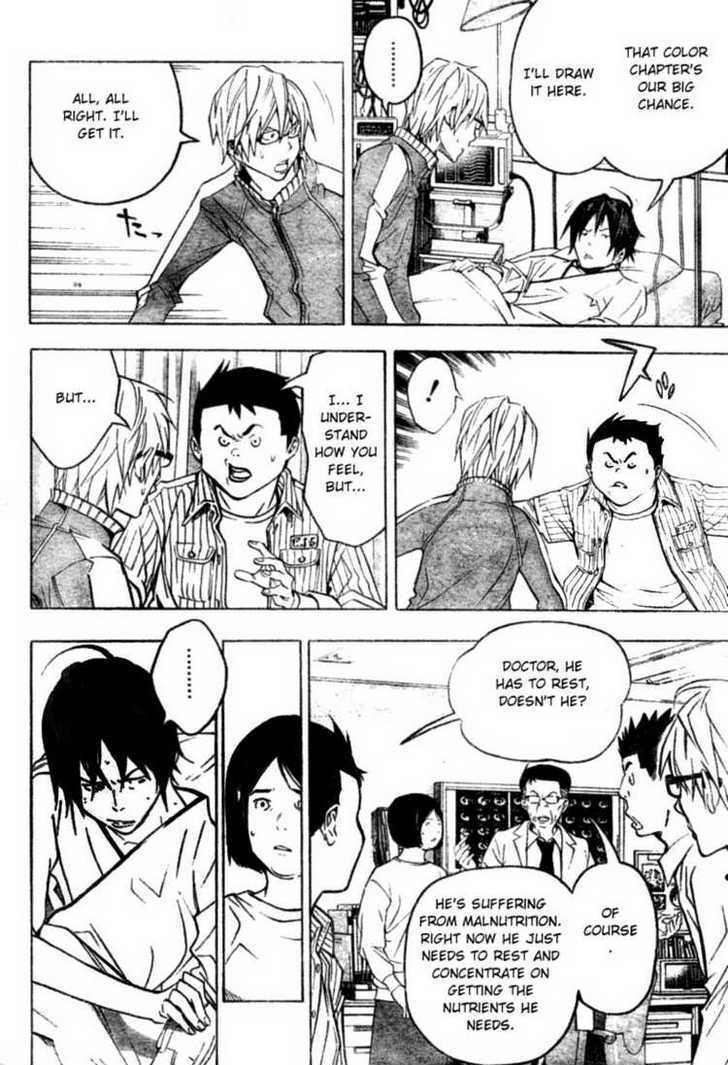 Bakuman Vol.6 Chapter 45 : Sickness And Motivation - Picture 2