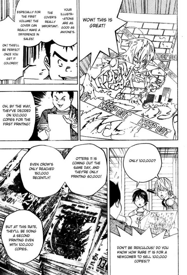 Bakuman Vol.6 Chapter 44 : Returning Favors And Turning Things Inside Out - Picture 3