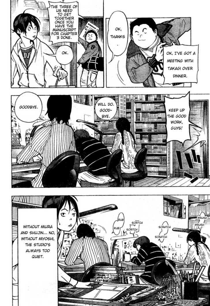 Bakuman Vol.5 Chapter 39 : Anthologies And Photo Books - Picture 2