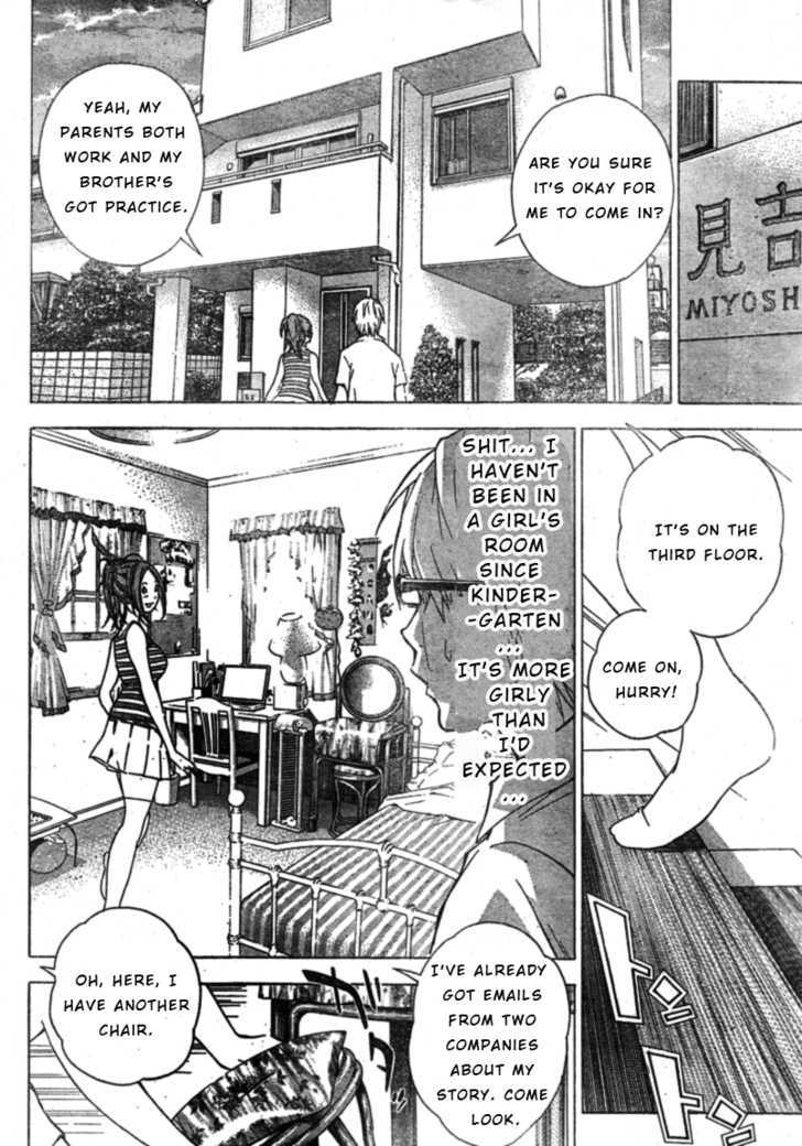 Bakuman Vol.3 Chapter 25 : Love And Jealousy - Picture 2