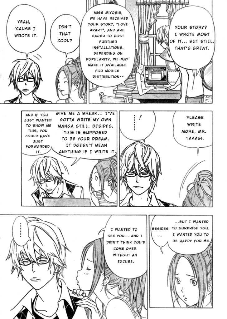 Bakuman Vol.3 Chapter 25 : Love And Jealousy - Picture 3