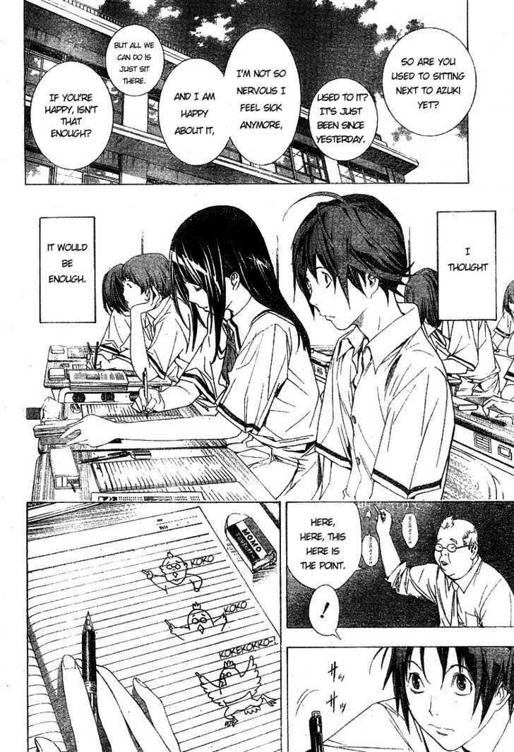 Bakuman Vol.2 Chapter 9 : Conditions And Moving To Tokyo - Picture 2