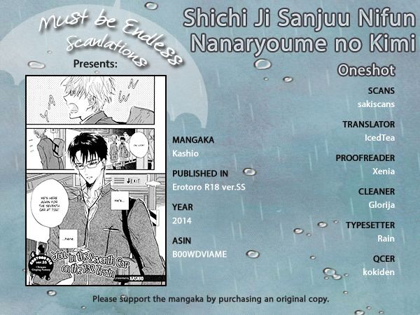 Shichi Ji Sanjuu Nifun Nanaryoume No Kimi - Page 1