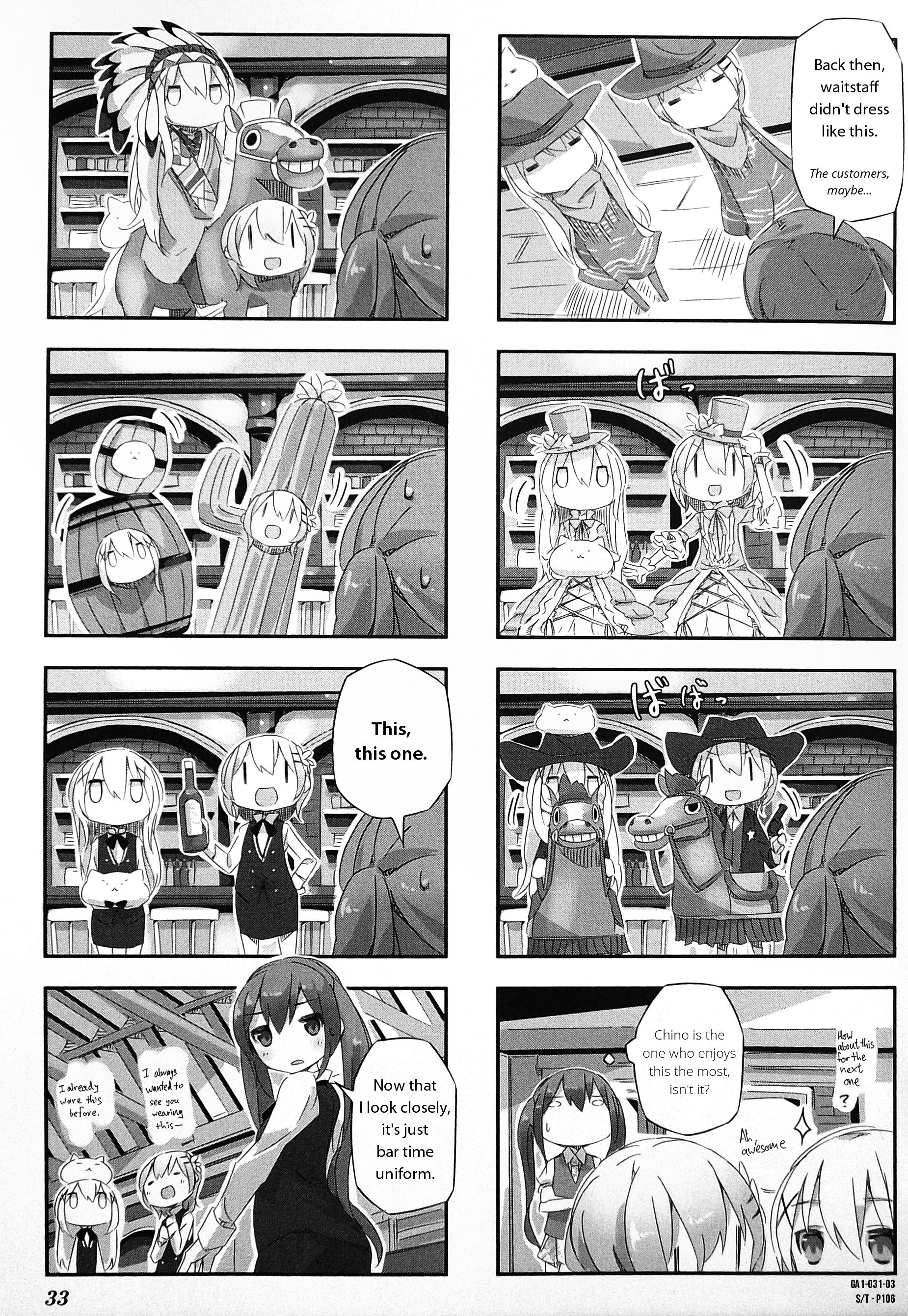 Gochuumon Wa Usagi Desu Ka? Anthology Comic Vol.1 Chapter 5 : Is It An American Rabbit? [By: Afro] - Picture 3