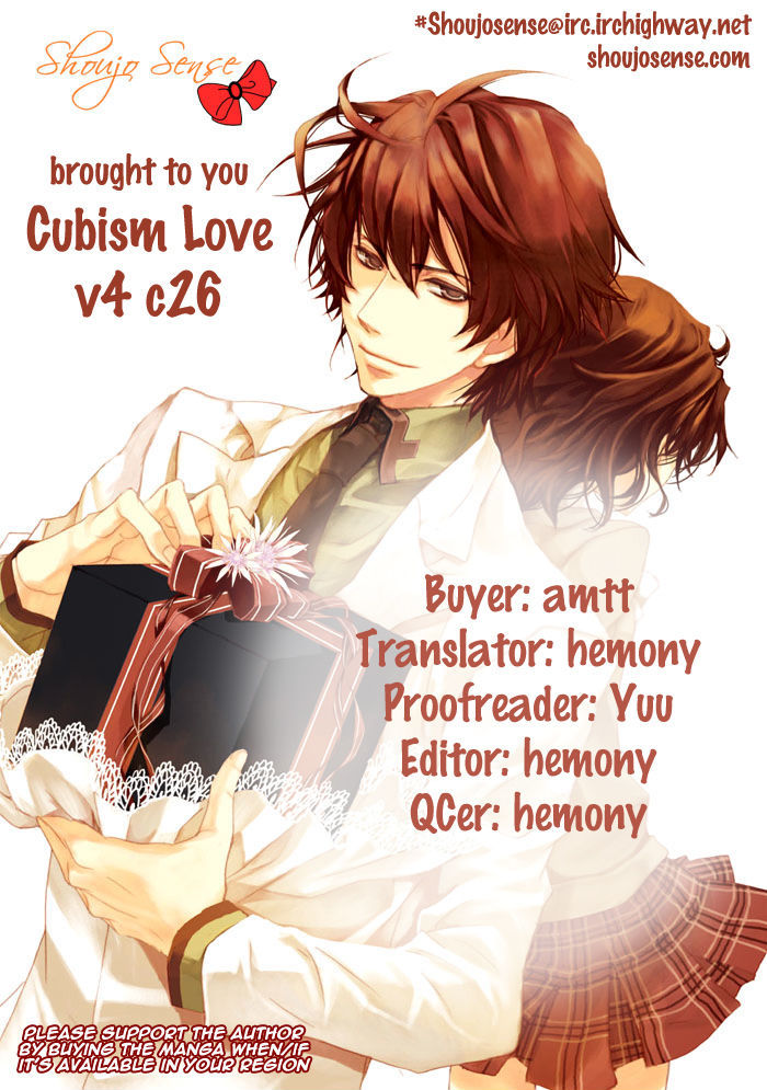 Cubism Love Vol.4 Chapter 26 - Picture 1