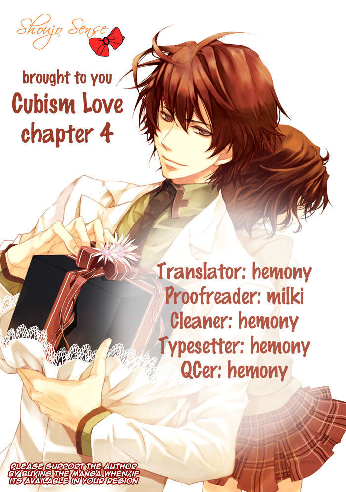Cubism Love Vol.1 Chapter 4 - Picture 1
