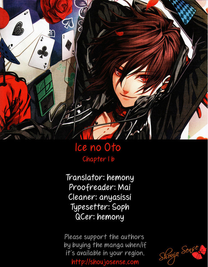 Ice No Oto Vol.1 Chapter 1.2 - Picture 1