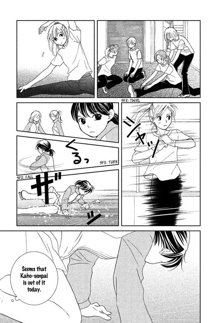 Ice No Oto Vol.1 Chapter 1.2 - Picture 2