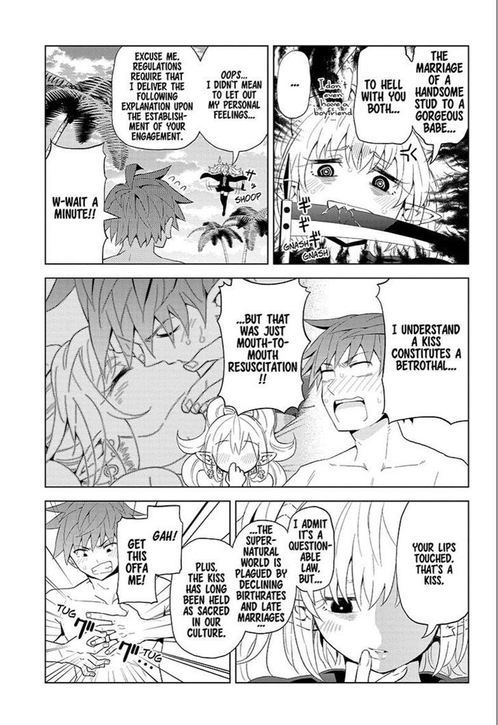 Love Rush! (Yamamoto Ryohei) - Page 3