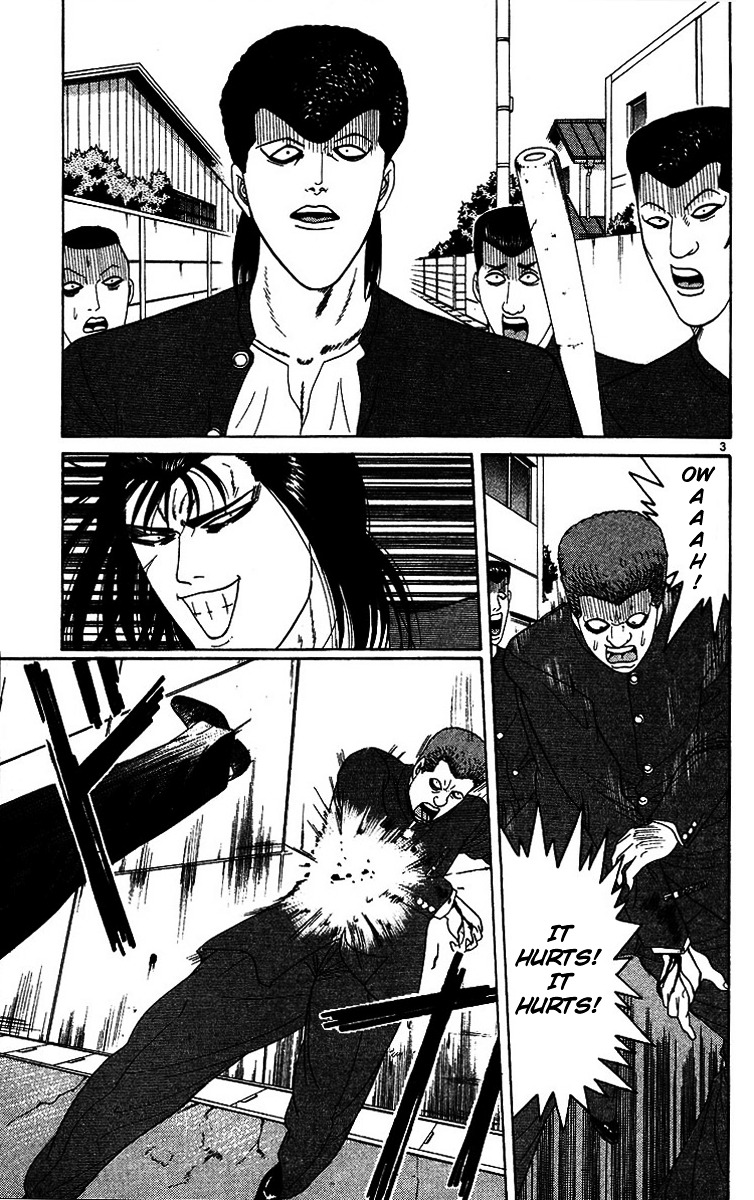 Kyou Kara Ore Wa!! Vol.22 Chapter 204 : Under The Knife - Picture 3