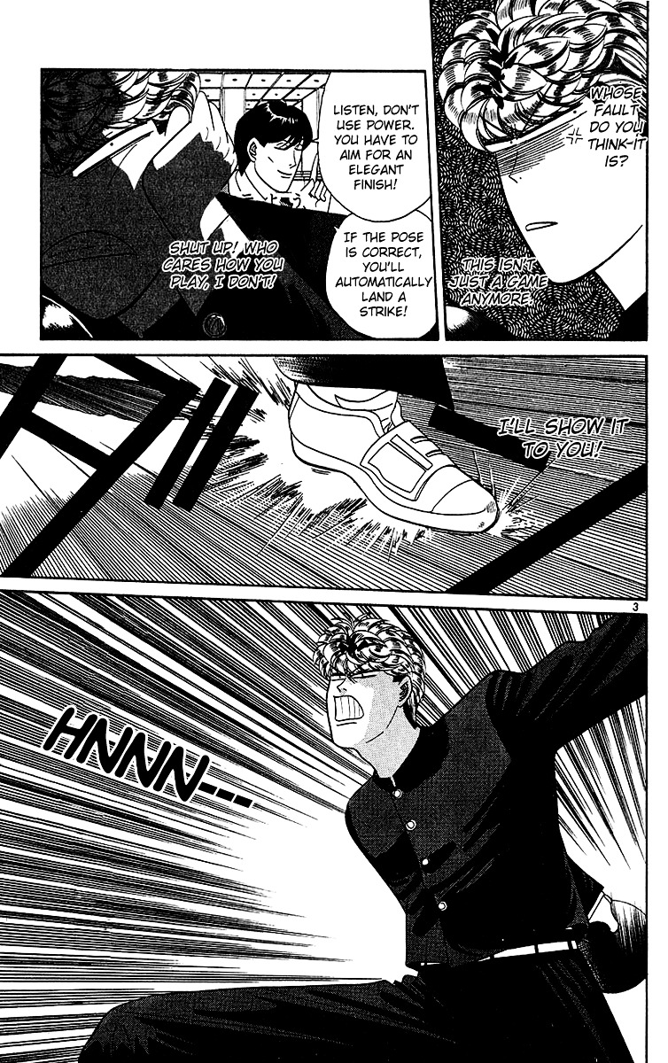 Kyou Kara Ore Wa!! Vol.21 Chapter 192 : The Strike Of Determination And Endurance - Picture 3