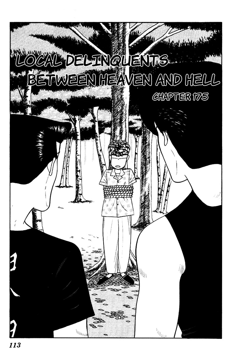 Kyou Kara Ore Wa!! Vol.19 Chapter 175 : Local Delinquents - Between Heaven And Hell - Picture 1