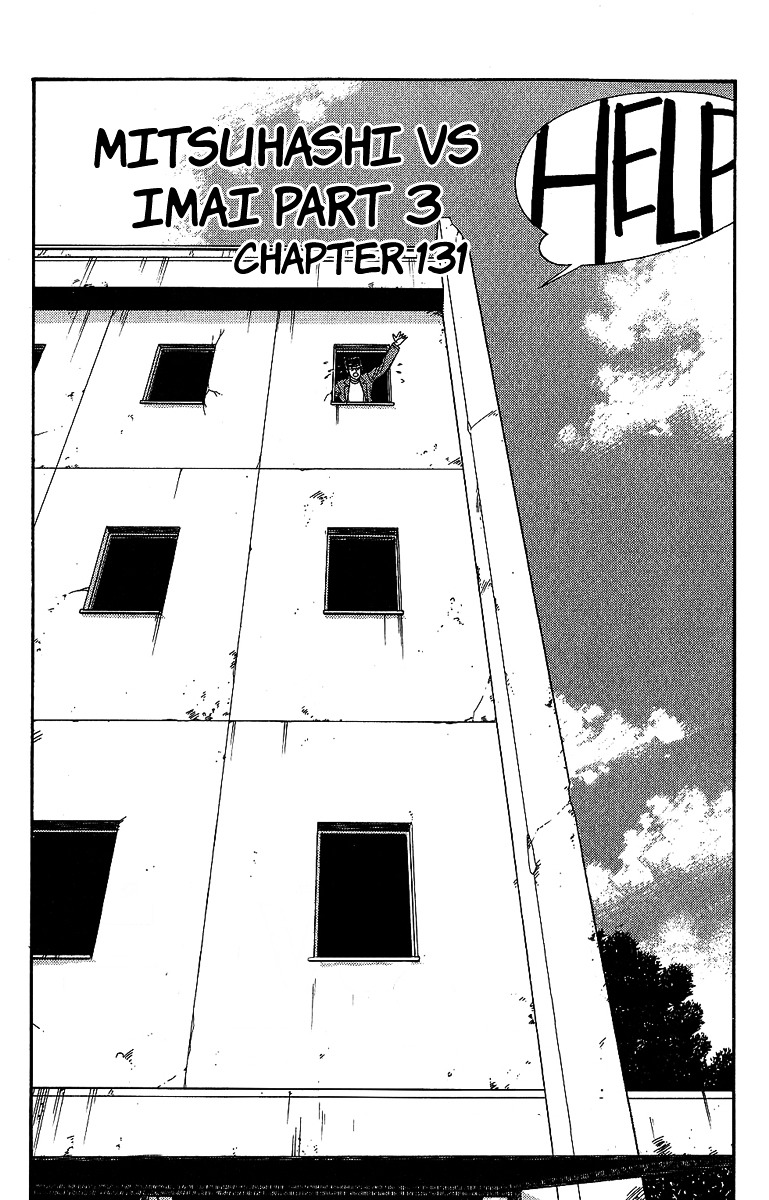 Kyou Kara Ore Wa!! Vol.15 Chapter 131 : Mitsuhashi Vs. Imai Part 3 - Picture 1