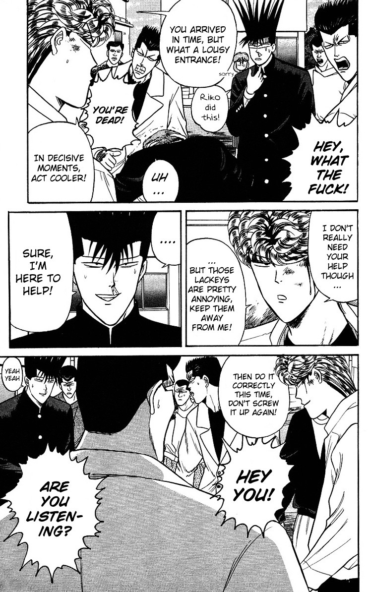 Kyou Kara Ore Wa!! Vol.11 Chapter 95 : History's Strongest Partnership - Picture 3