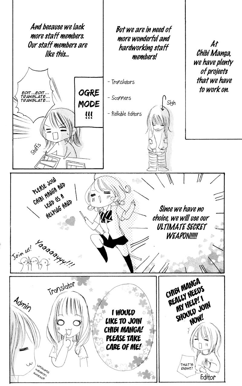 Kare No Yubisaki - Page 3