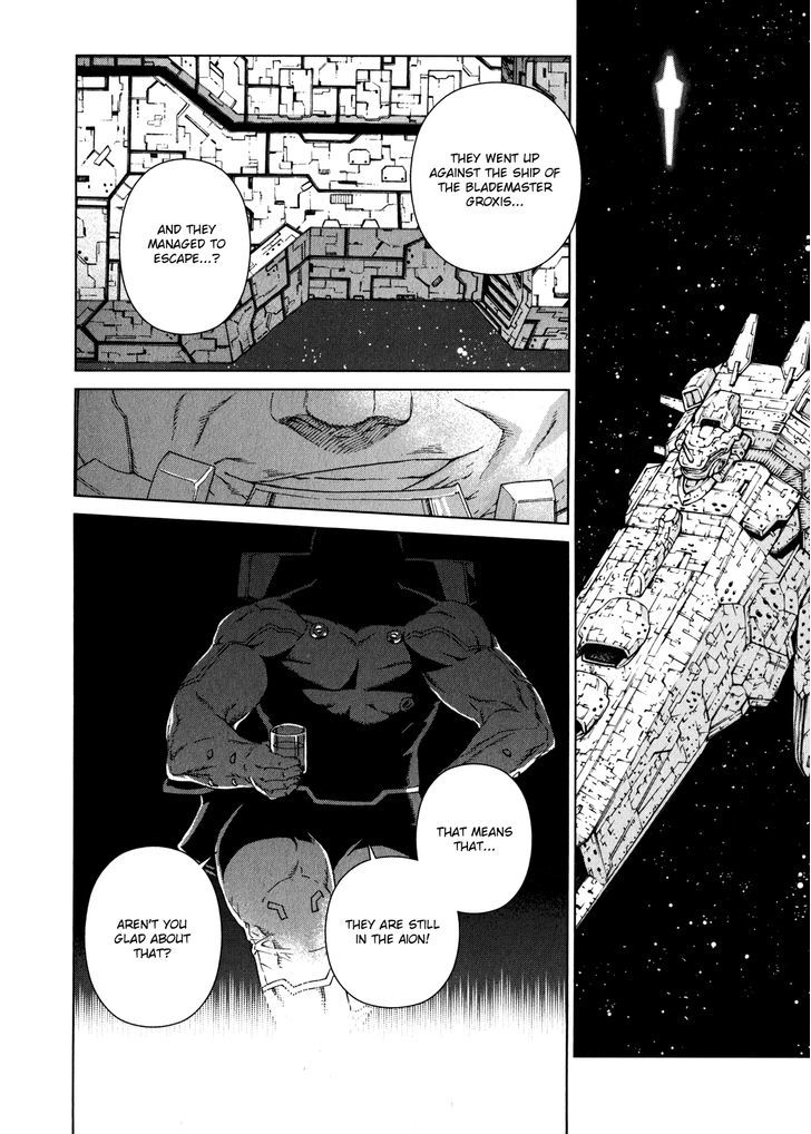 Kono Jinruiiki No Zelphy - Page 3