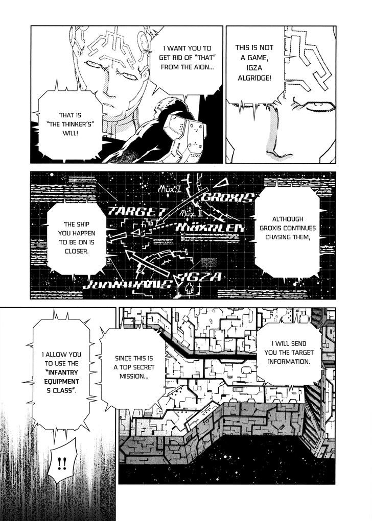 Kono Jinruiiki No Zelphy - Page 4