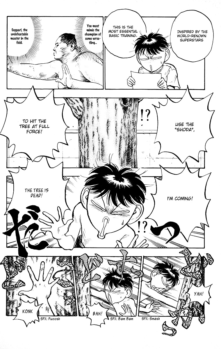 Hakaiou Noritaka - Page 3