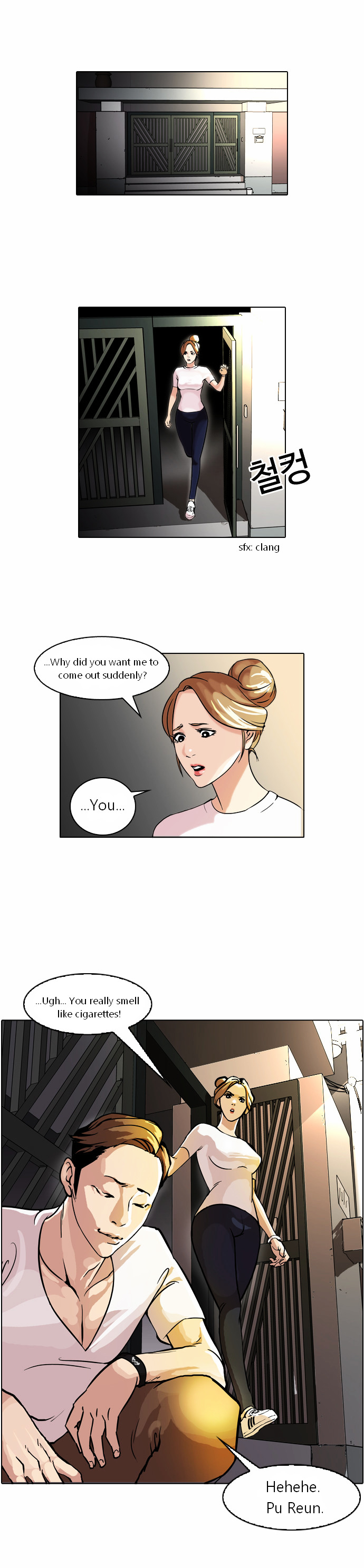 The Real Antismoking Campaign Manhwa Chapter 6 V2 - Picture 1