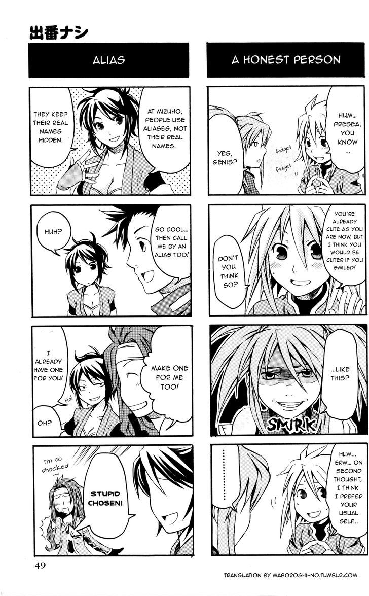 Tales Of Symphonia 4Koma Kings Vol.5 Chapter 8 : No Screen Time - Picture 2