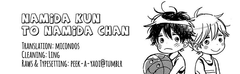 Namida Kun To Namida Chan Chapter 1 - Picture 1