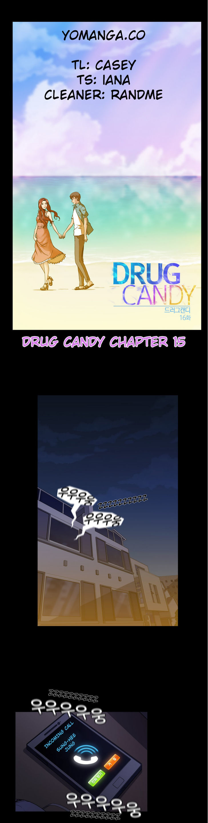 Drug Candy Chapter 16 - Picture 1