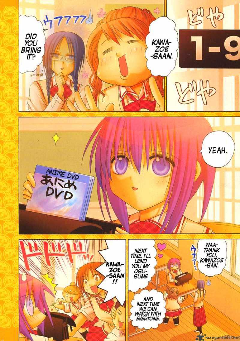 Bamboo Blade Chapter 80 : Tv And Commerical - Picture 3