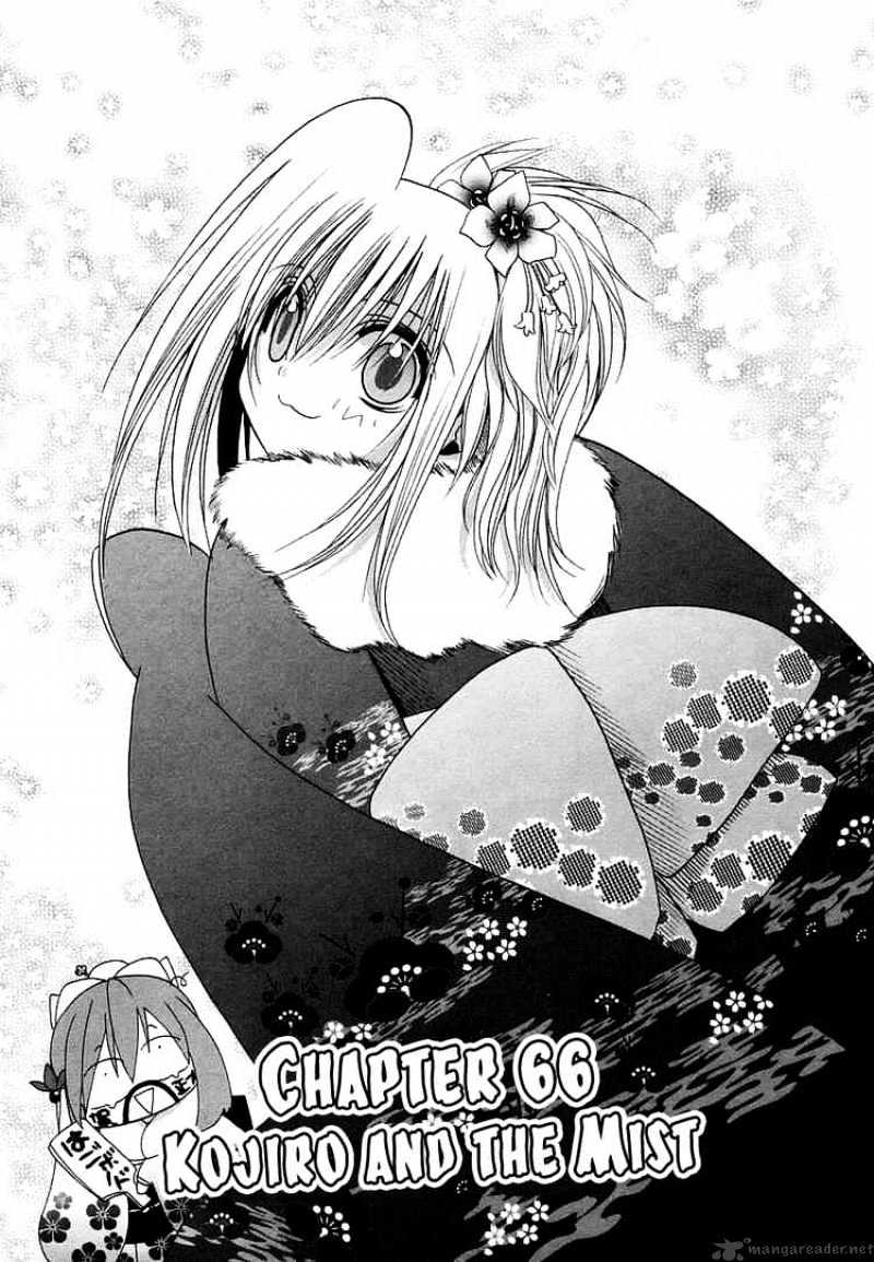 Bamboo Blade Chapter 66 : Kojiro And The Mist - Picture 2