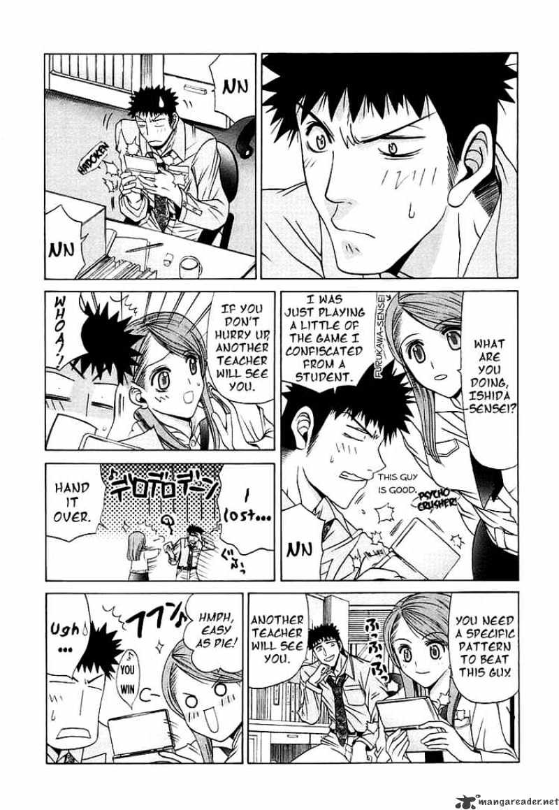 Bamboo Blade Chapter 45 : Sa-Chan Or Satorin - Picture 3