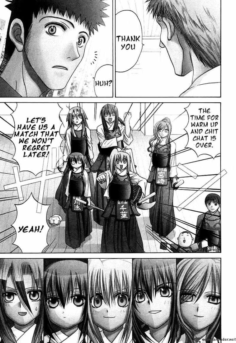 Bamboo Blade Chapter 44 : Boys And Girls - Picture 1