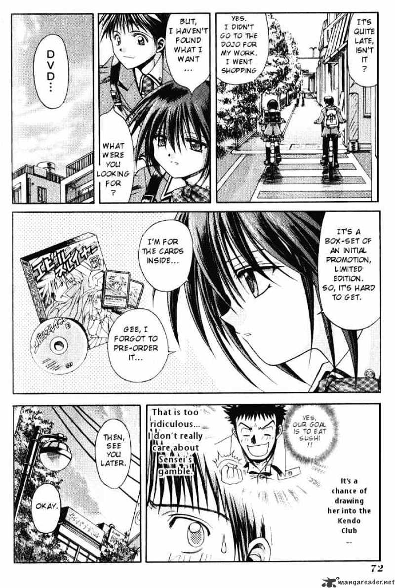 Bamboo Blade Chapter 4 : Toyama And Iwasa - Picture 2
