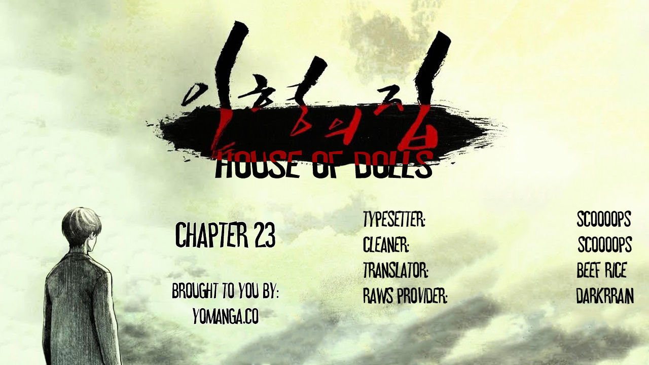 House Of Dolls Chapter 23 : Chapter 23 - Picture 1