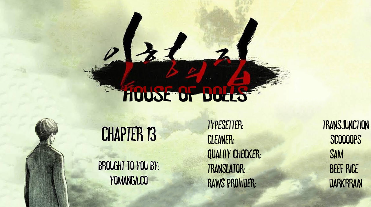 House Of Dolls Chapter 13 : Chapter 13 - Picture 1