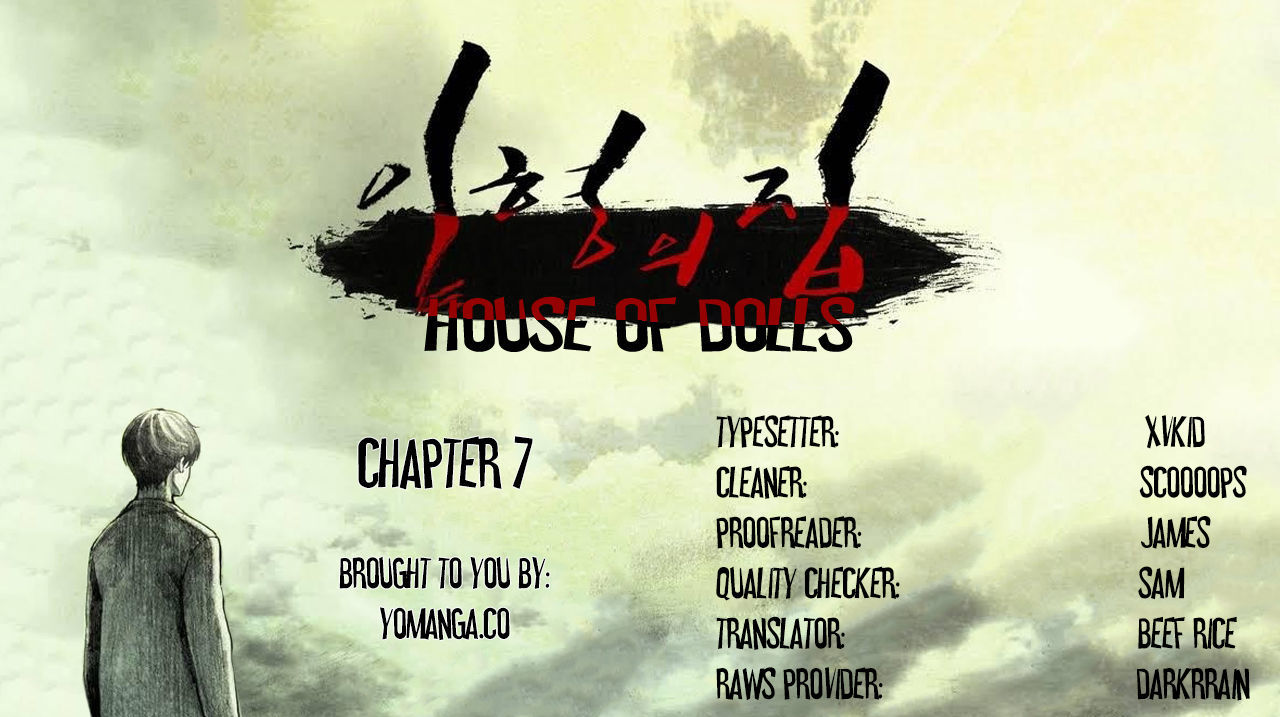 House Of Dolls Chapter 7 : Chapter 7 - Picture 1