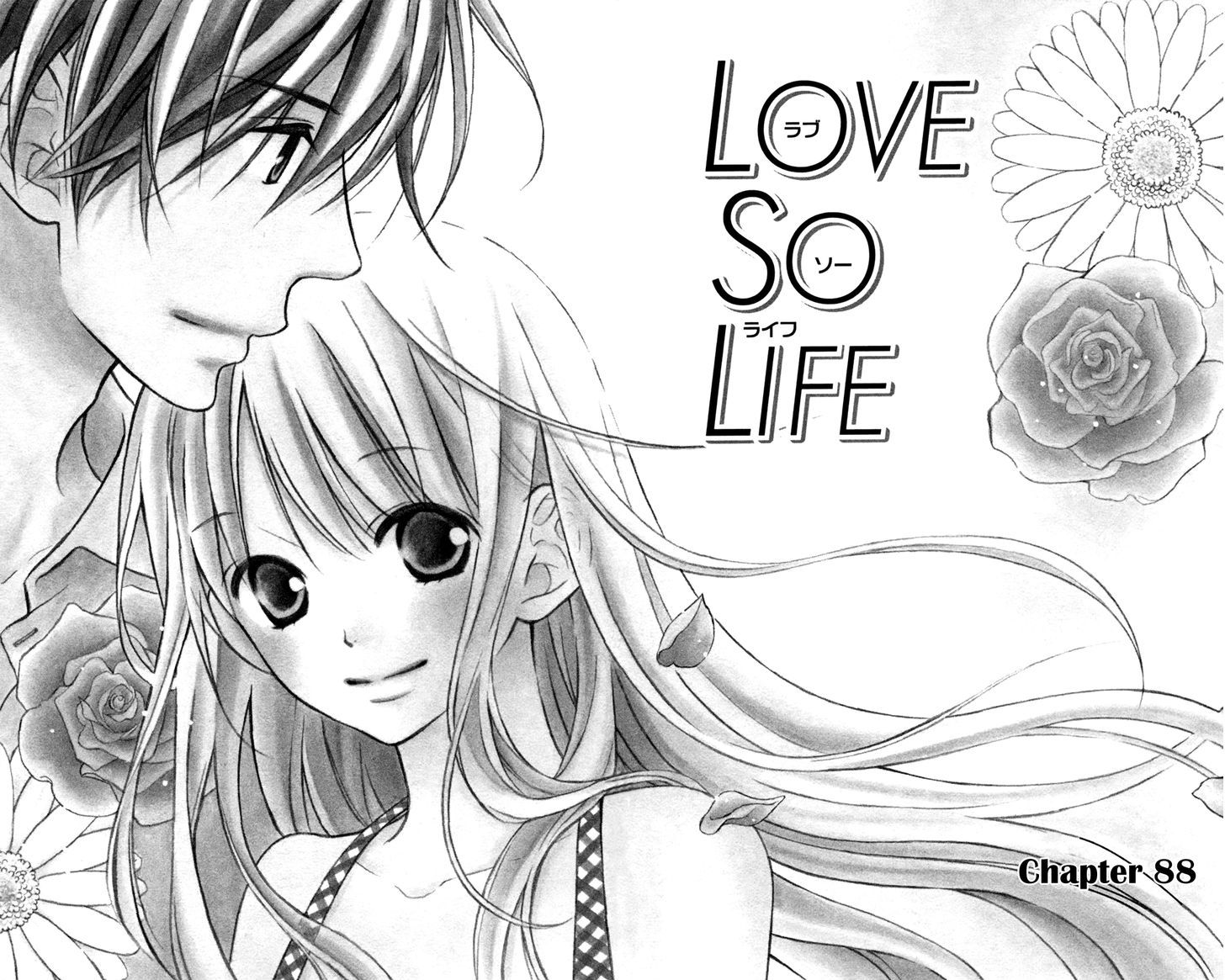 Love So Life Vol.15 Chapter 88 - Picture 2