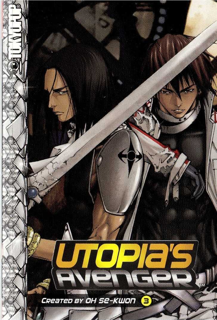 Utopia's Avenger Vol.3 Chapter 17 - Picture 1